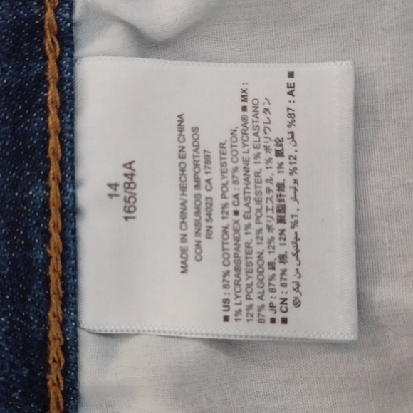 Old Navy Sweetheart Shorts - Picture 6 of 6